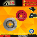 Высокое качество OEM стандартная тормозная система производитель тормозной диск тормозной ротор дисковый тормоз для FORD SIERRA